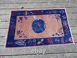 Antique Chinese Hand Made Wool Rug/carpet/36 Inx30 Inches USA Sale Only