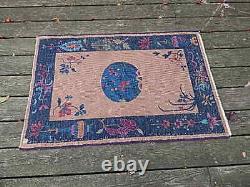 Antique Chinese Hand Made Wool Rug/carpet/36 Inx30 Inches USA Sale Only