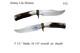 Hand Made Custom Hunting Knife