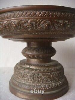 RRR RARE Antique Vintage Copper Fruit Bowl Hand Made-Carved