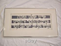 Vintage Mary Etta Moore Framed Sim Shalom Jewish Paper Cut Wall Hanging