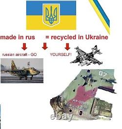 Médaillon Ou Porte-clés Peau De Drapeau D'avion De Guerre Des États-unis En Ukraine 2022 #185/870