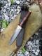 Seax De Combat Personnalisé Fait Main Aux États-unis